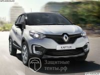 Маска утеплитель радиатора СТАНДАРТ для автомобиля Renault Kaptur 2016-н.в. / Рено Каптюр 2016-н.в.