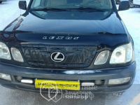 Маска утеплитель радиатора СТАНДАРТ для внедорожника Lexus LX570 / Лексус ЛХ570 (2012-2015)