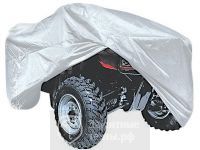 Чехол для квадроцикла AutoStandart размер  для BRP Can-Am (atv) Outlander 1000 XT 