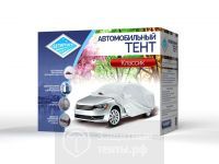 Тент АВТОПИЛОТ Серебристый без подкладки 190T silver ( классик )  для Volkswagen Passat B8 