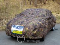 Тент АВТОПИЛОТ камуфляж лес №4 190T ЛЕС (классик)  для Land Rover Range Rover Sport 