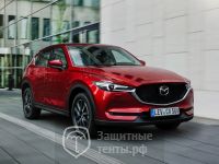 Маска утеплитель радиатора СТАНДАРТ для автомобиля Mazda CX-5 2016 - н.в. / Мазда ЦX-5 2016- н.в.