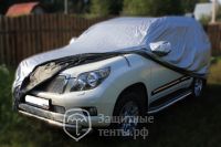 Модельный тент чехол для автомобиля  для Renault Samsung QM3 