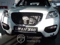 Маска-утеплитель СТАНДАРТ для автомобиля Lifan X60 2015-2016 / Лифан X60 2015-2016