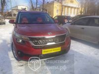 Маска утеплитель радиатора СТАНДАРТ для автомобиля Kia Seltos I / Киа Селтос (2019 - н.в.)