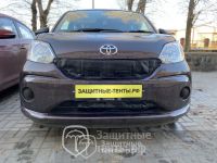 Маска утеплитель радиатора НОРМА для автомобиля Toyota Passo /Тойота Пассо (2016-2018)