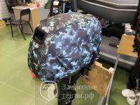 Чехол колпак НОРМА для лодочного мотора 40 л.с.