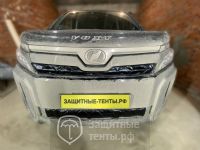 Маска утеплитель радиатора СТАНДАРТ для автомобиля Toyota Voxy / Тойота Вокси (2017 - 2021)