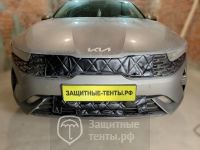 Маска утеплитель радиатора СТАНДАРТ для автомобиля KIA K5 / КИА К5 (2019 - н.в.)