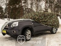 Тент чехол для внедорожника и кроссовера, ТУРИСТ плюс  для Land Rover Range Rover Velar 
