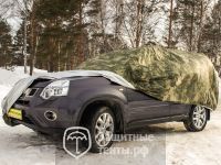 Тент чехол для внедорожника и кроссовера КОМФОРТ  для Land Rover Range Rover Sport 