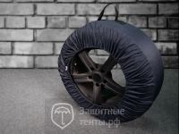 Чехлы-ленты для хранения колес, НОРМА, 4 шт,  для Land Rover Range Rover Sport 