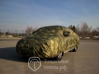 Тент чехол для автомобиля ТУРИСТ  для Brilliance H230 хэтчбек 