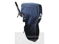 Чехол на ПЛМ Yamaha 2-х тактный 25-30л.с., аг