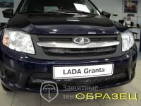 Маска утеплитель радиатора НОРМА для автомобиля Lada Granta Liftback / Лада Гранта Лифтбек 2013-2018
