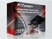 Защитный чехол-тент на снегоход AVS SC-525  для Yamaha (снегоходы) FX Nytro M-TX SE 162 (RFX10RM) 
