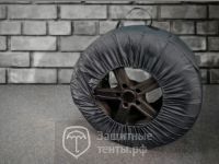 Чехлы-ленты для хранения колес, КОМФОРТ, 4 шт,  для Changan CS55 